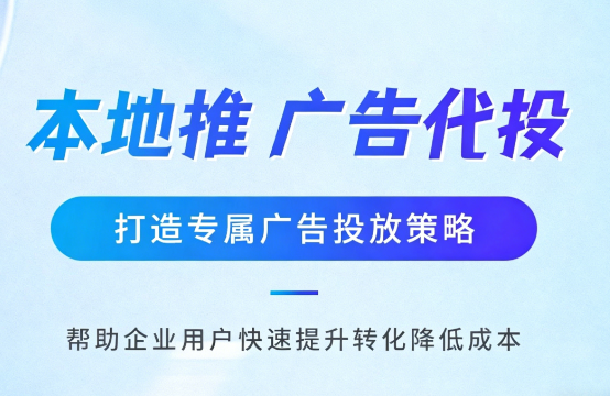 清远婚纱摄影、婚庆策划门店如何高效获取备婚客户?